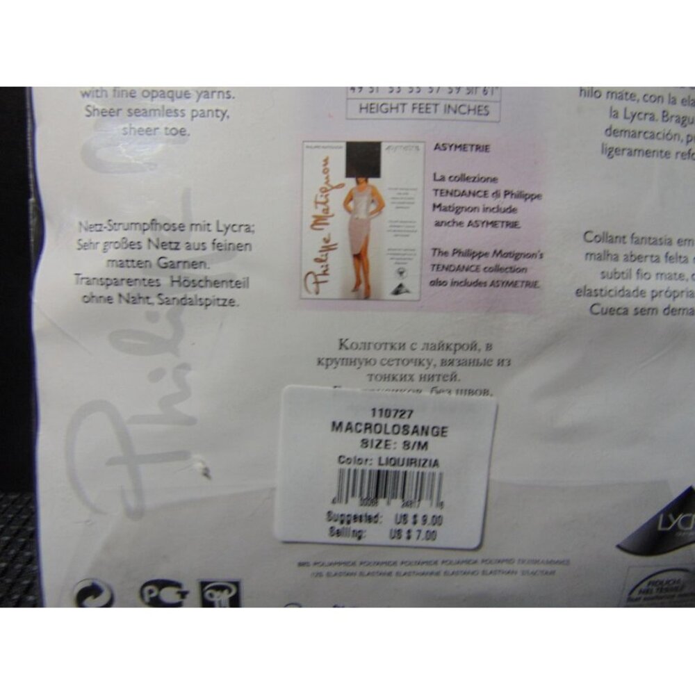 Philippe Matignon Fishnet Pantyhose Macrolosange S M Liquirizia Brown Deadstock - Picture 5 of 7